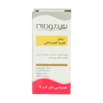 روغن تقویت ناخن هیدرودرم حاوی کمپلکس تقویت کننده