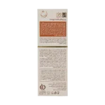 پن روشن کننده پوست پرودرما ، یک شوینده فوق العاده با قدرت پاک کنندگی مناسب است که حاوی ترکیبات موثر روشن کننده از جمله آلفا، آربوتین، کوجیک دی پالمیتات و آزلائیک اسید می باشد