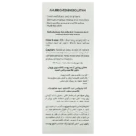 محلول روشن کننده و لایه بردار ملایم رویوال - تصویر 2
