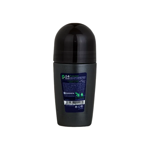 مام مردانه بیول مدل active comfort