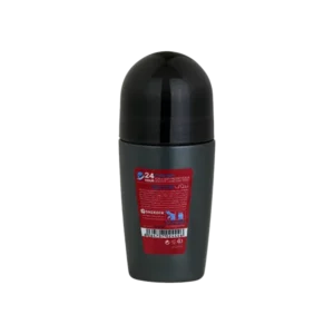 مام مردانه بیول مدل energy recharge