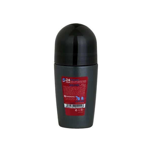 مام مردانه بیول مدل energy recharge