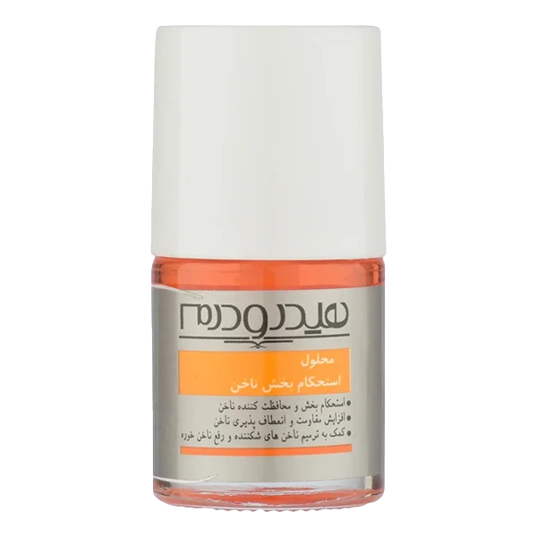 hydroderm-Nail-Strengthener (1) حلول استحکام ناخن هیدرودرم تقویت و محافظت از صدف ناخن افزایش مقاومت و انعطاف پذیری ناخن ها