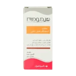 حلول استحکام ناخن هیدرودرم تقویت و محافظت از صدف ناخن افزایش مقاومت و انعطاف پذیری ناخن ها